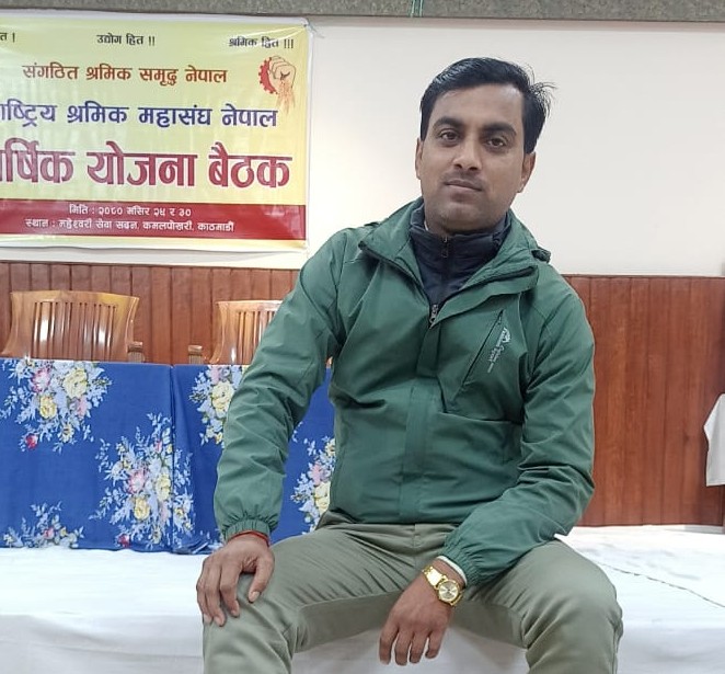Suraj Koiri