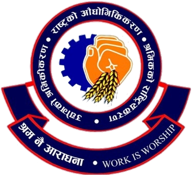 Rastriya Shramik Mahasangh Nepal Logo